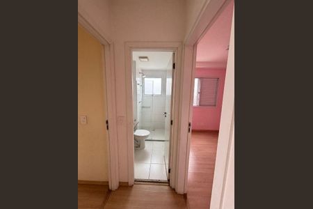 Apartamento à venda com 55m², 2 quartos e 1 vaga