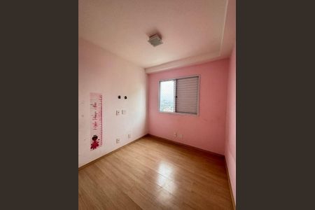 Apartamento à venda com 55m², 2 quartos e 1 vaga