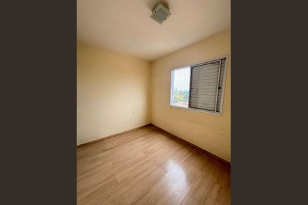 Apartamento à venda com 55m², 2 quartos e 1 vaga