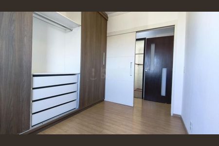 Apartamento à venda com 2 quartos, 77m² em Vila Campo Grande, São Paulo