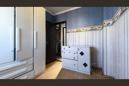 Apartamento à venda com 2 quartos, 77m² em Vila Campo Grande, São Paulo