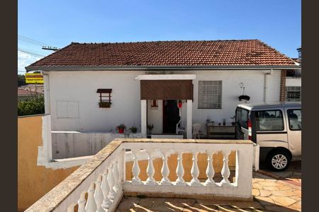 Casa à venda com 215m², 4 quartos e sem vaga