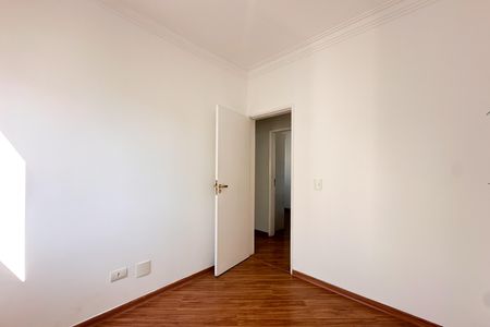 Apartamento para alugar com 68m², 3 quartos e 1 vagaQuarto 3