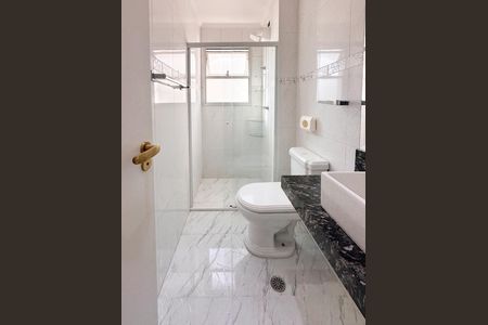 Apartamento para alugar com 68m², 3 quartos e 1 vagaBanheiro Social