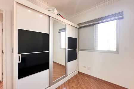Apartamento para alugar com 68m², 3 quartos e 1 vagaQuarto 2