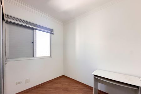 Apartamento para alugar com 68m², 3 quartos e 1 vagaQuarto 2