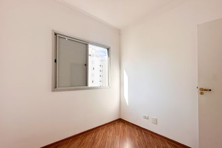 Apartamento para alugar com 68m², 3 quartos e 1 vagaQuarto 3