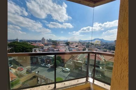 Apartamento à venda com 173m², 3 quartos e 3 vagas
