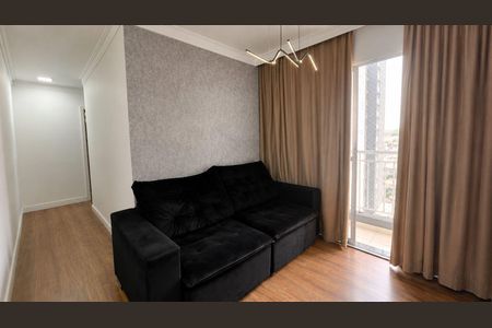 Apartamento à venda com 54m², 2 quartos e 1 vaga