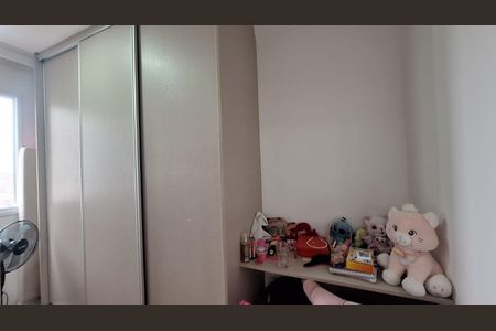 Apartamento à venda com 54m², 2 quartos e 1 vaga