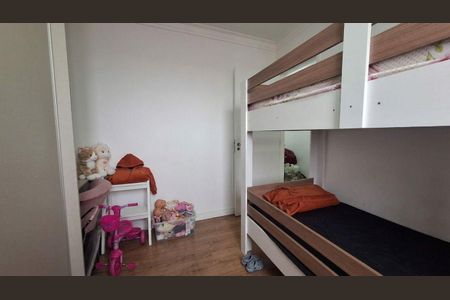 Apartamento à venda com 54m², 2 quartos e 1 vaga