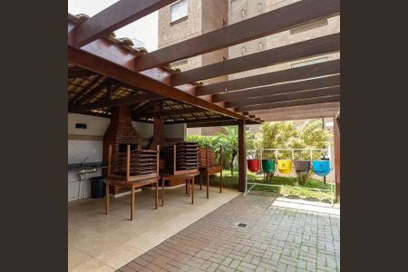 Apartamento à venda com 54m², 2 quartos e 1 vaga