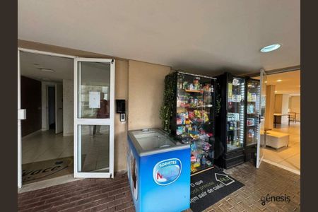 Apartamento à venda com 66m², 3 quartos e 2 vagas