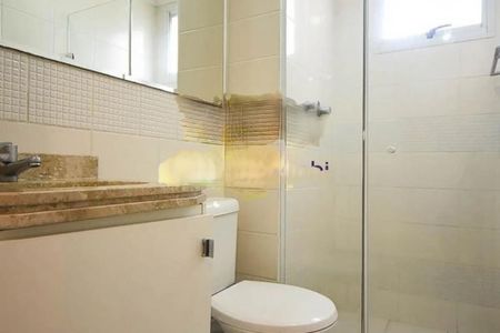 Apartamento à venda com 49m², 2 quartos e 1 vaga
