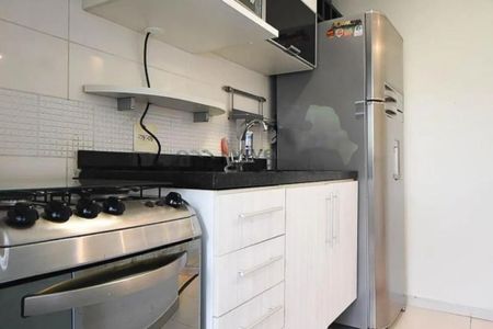 Apartamento à venda com 49m², 2 quartos e 1 vaga
