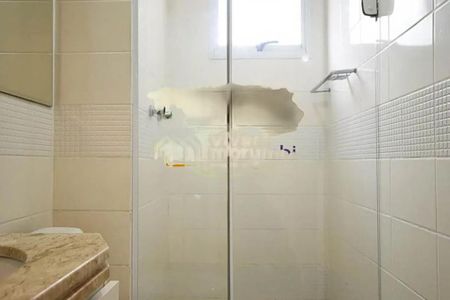 Apartamento à venda com 49m², 2 quartos e 1 vaga