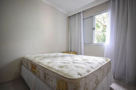 Apartamento à venda com 49m², 2 quartos e 1 vaga