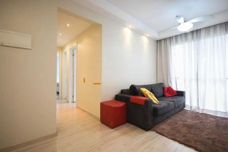 Apartamento à venda com 49m², 2 quartos e 1 vaga