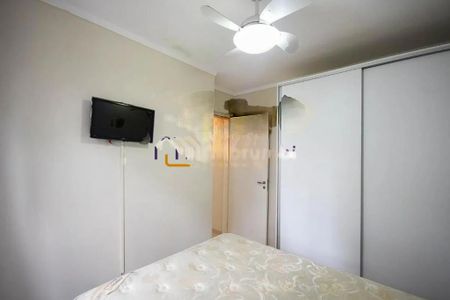 Apartamento à venda com 49m², 2 quartos e 1 vaga