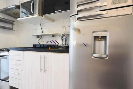 Apartamento à venda com 49m², 2 quartos e 1 vaga