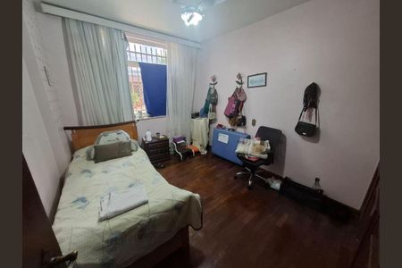Apartamento à venda com 217m², 4 quartos e 1 vaga
