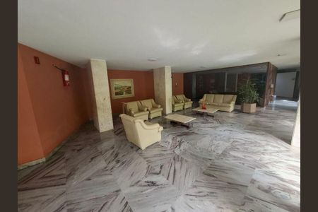 Apartamento à venda com 217m², 4 quartos e 1 vaga