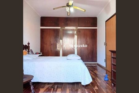 Casa à venda com 296m², 3 quartos e 7 vagas