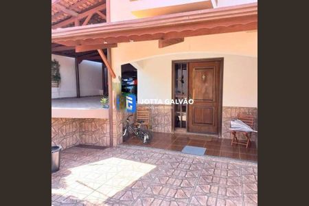 Casa à venda com 296m², 3 quartos e 7 vagas