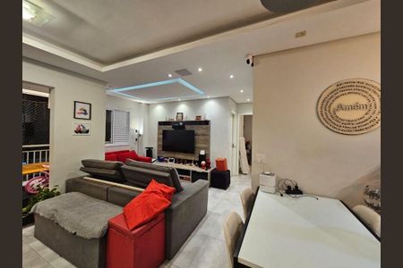 Apartamento à venda com 2 quartos, 80m² em Rudge Ramos, São Bernardo do Campo