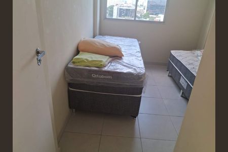 Apartamento à venda com 2 quartos, 53m² em Cidade Nova, Rio de Janeiro