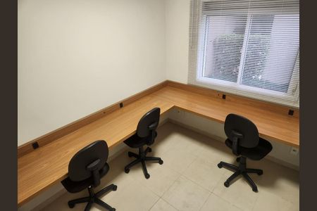 Foto 01 de apartamento à venda com 2 quartos, 82m² em Vila Gumercindo, São Paulo