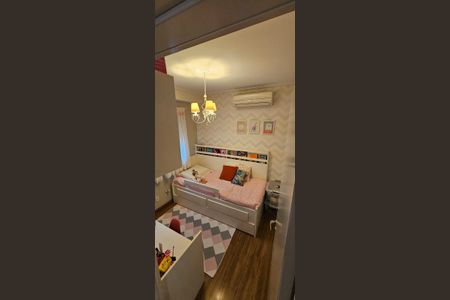 Apartamento à venda com 82m², 2 quartos e 2 vagas