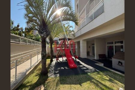 Apartamento à venda com 2 quartos, 82m² em Vila Gumercindo, São Paulo