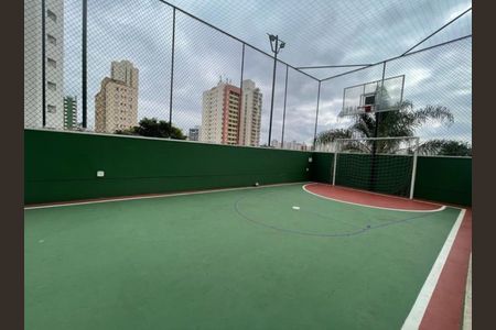 Apartamento à venda com 2 quartos, 82m² em Vila Gumercindo, São Paulo
