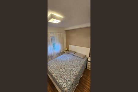 Apartamento à venda com 82m², 2 quartos e 2 vagas