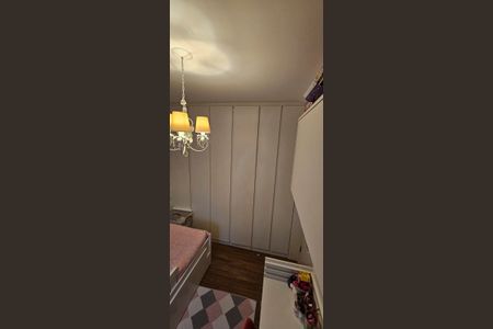 Apartamento à venda com 2 quartos, 82m² em Vila Gumercindo, São Paulo
