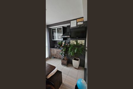Apartamento à venda com 2 quartos, 82m² em Vila Gumercindo, São Paulo