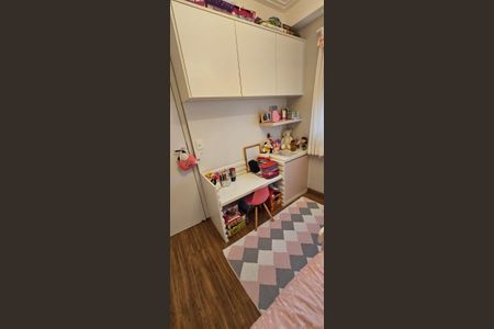 Apartamento à venda com 2 quartos, 82m² em Vila Gumercindo, São Paulo