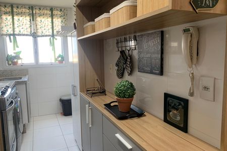 Apartamento para alugar com 77m², 2 quartos e 2 vagas Apartamento para alugar com 77m², 2 quartos e 2 vagasCozinha e Área de Serviço