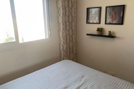 Apartamento para alugar com 77m², 2 quartos e 2 vagas Apartamento para alugar com 77m², 2 quartos e 2 vagasSuite 2