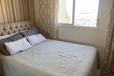 Apartamento para alugar com 77m², 2 quartos e 2 vagas Apartamento para alugar com 77m², 2 quartos e 2 vagasSuite 2
