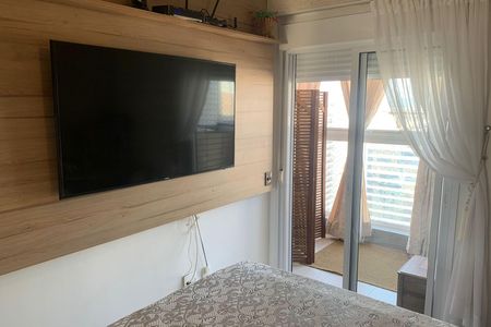 Apartamento para alugar com 77m², 2 quartos e 2 vagas Apartamento para alugar com 77m², 2 quartos e 2 vagasSuite 1