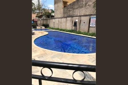 Apartamento à venda com 3 quartos, 55m² em Vila Roque, São Paulo