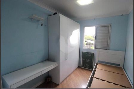 Apartamento à venda com 3 quartos, 55m² em Vila Roque, São Paulo