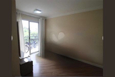 Apartamento à venda com 3 quartos, 55m² em Vila Roque, São Paulo
