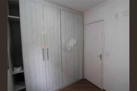 Apartamento à venda com 3 quartos, 55m² em Vila Roque, São Paulo
