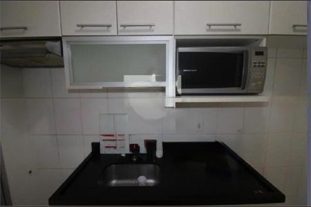 Apartamento à venda com 3 quartos, 55m² em Vila Roque, São Paulo
