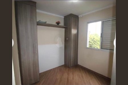 Apartamento à venda com 3 quartos, 55m² em Vila Roque, São Paulo