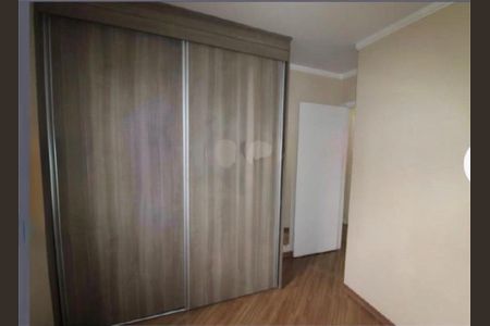 Apartamento à venda com 3 quartos, 55m² em Vila Roque, São Paulo