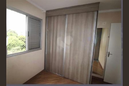 Apartamento à venda com 3 quartos, 55m² em Vila Roque, São Paulo